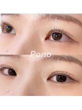 ポノ 獨協大学前店(pono)/パリジェンヌラッシュリフト