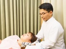 吉宗指圧治療院