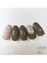 キュアイスト 調布店(CUREist)/