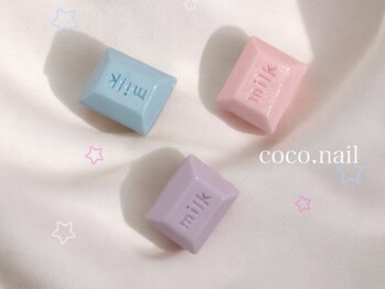 チョコ　バレンタイン　ガーリー