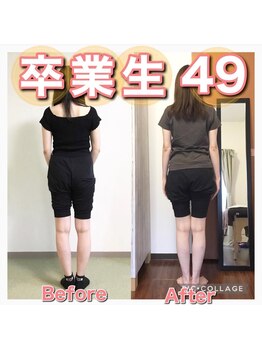 スタジオゼロ(studio0)/