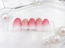 リアン ドゥ クール(Lien du coeur)/☆定額6600円☆