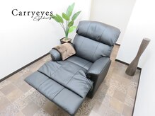 キャリーアイズ(Carry eyes)/洗練された大人の上質サロン