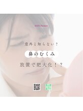 スーフラワー(SOO-flower)/やっぱり浮腫みは大敵です！