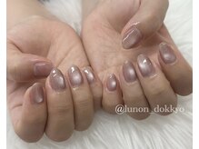 ルノン 獨協大学前店(LUNON)/enoi　ミルクマグネット