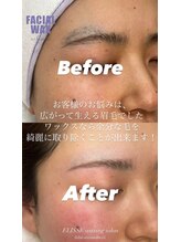 エリス(ELISSE)/眉毛のお悩みご相談ください