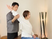 整体こころや