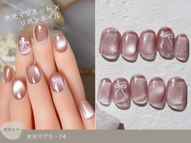 60種類から選ぶトレンドネイル