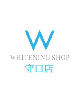 ホワイトニングショップ 守口店/ホワイトニング40分￥2500～