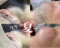 アルゴ 福津店(ALGO)
