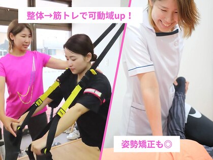 マナスタ(mana stu)の写真