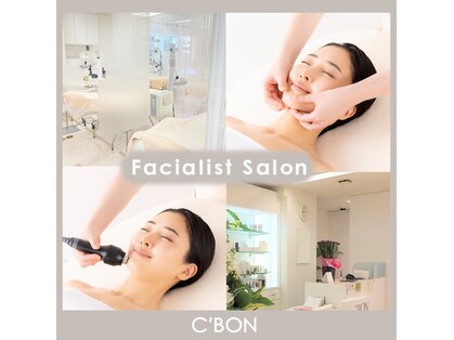 シーボン 宮崎店の写真