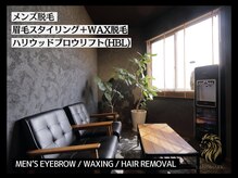 メンズレオ 中崎町(men's LEO)