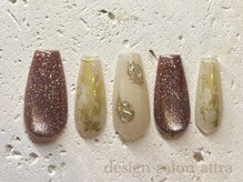 アトラ 本八幡店(attra)/初回オフ無料9900円