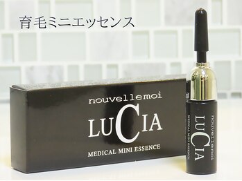 サロン ド エステティック ルチア 東京店/商品ラインナップ