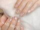 ネイルビート(NAIL BEAT)の写真