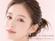 ヴィラーヴォ 銀座店(VILLAVO)の写真/まつげパーマ人気NO.1メニュー【5step♪幹細胞の贅沢ケア＆ケラチンまつパ￥11550→￥7700】で大満足◎