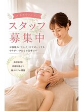 ライム 新越谷(LIME) スタッフ 募集中