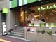 リラク 本郷三丁目店(Re.Ra.Ku)の写真