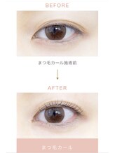 グリッター(glitter)/グリッターの特殊まつ毛カール！