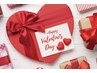 【Happy Valentine's】バレンタイン定額/¥9800《オフ無料》