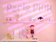 ネイルサロン パリスピンク(paris pink)の写真