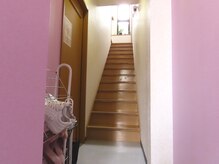 ハナノワ(花のWA)/スリッパに履き替え2階へどうぞ