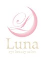 ルナ アメ村店(Luna) ルナ ルナ