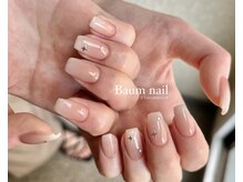 バームネイル(Baum nail)/ワンカラーコース＋