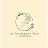 イク フォン(iku fon)のお店ロゴ