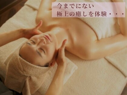 花珠(Hanatama)の写真