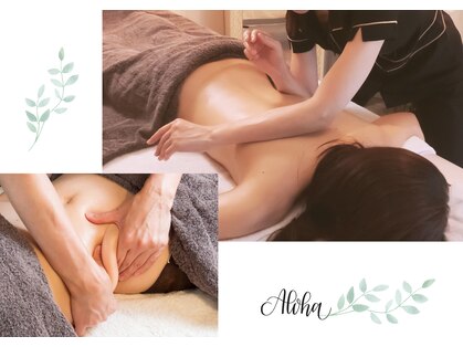 ポポキマッサージ 麻布十番(POPOKI MASSAGE)の写真