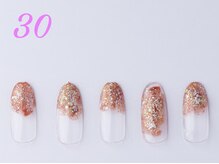 はあとねいる 小田原店/