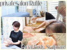 ルチル(Rutile)