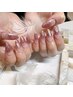 【2回目以降/Hand】ラメグラデーション(ケア込) 　¥6000