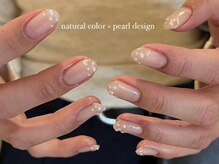 ウル(ulu)/ニュアンスデザイン