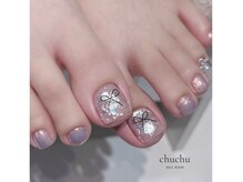 美人計ネイルサロン/