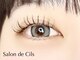 サロン ド シル(Salon de Cils)の写真/歴18年の経験豊富なベテランスタッフがお客様お一人お一人に合った提案、施術を行います☆