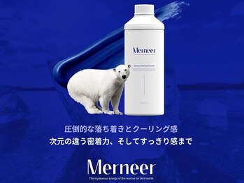 グレイスリリー(grace lily)/