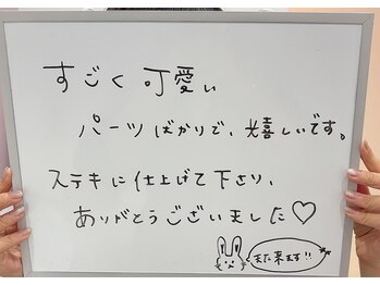 ロベリア(LoveliA)/【お客様の声】耳つぼジュエリー