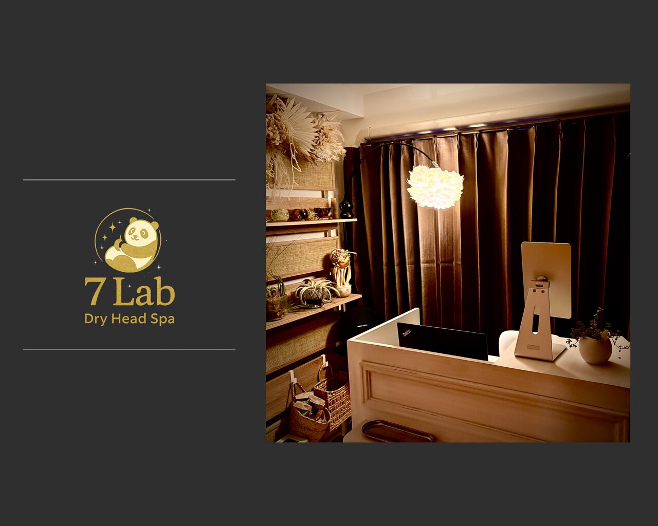 セブンラボ ドライヘッドスパ(7Lab Dry Head Spa)｜ホットペッパー