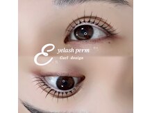 アモージュ SAKAEDORI店(AMOJYU)/・ eyelash perm