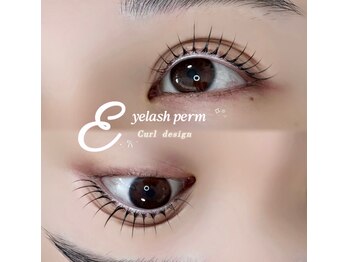 アモージュ SAKAEDORI店(AMOJYU)/・ eyelash perm
