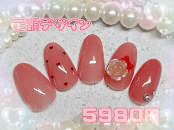 パッチリオメメ(Patchiri Omeme)/¥5980デザイン