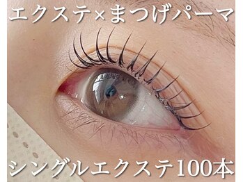 ケー(K)/エクステ×パーマ