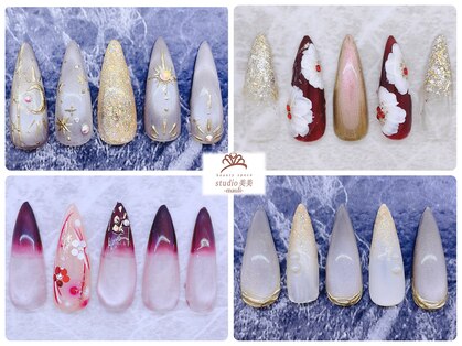 ビビ マウリ(美美 mauli)の写真