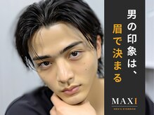マキシ 名古屋店(MAXI)の雰囲気(【メンズ眉毛/まゆげ/メンズアイブロウ/眉毛パーマ】 )