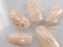 ヴェイジュ(Veige)/選べるデザイン￥７４８０