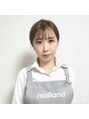 ネイルランド 船橋店&nbsp;金子 