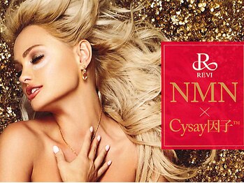 ココサロン(Coco Salon)/